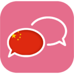 Knowledge Studio | Студия Знаний | Speaking China Course | Разговорный курс китайского языка